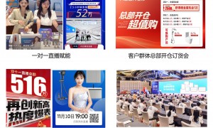 想买设计好看的五金水龙头推荐几个品牌？2026年广东实力厂家推荐