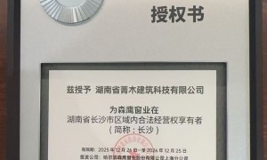2026年靠谱的E格门窗厂家推荐，质量好口碑高不踩坑