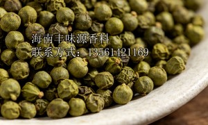 2026年海南丰味源香料：适合批量采购的胡椒工厂，胡椒大货品质稳定