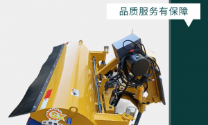 三贤机械扫雪机生产厂家 履带式除雪机械 适用于坡道及不平整地面