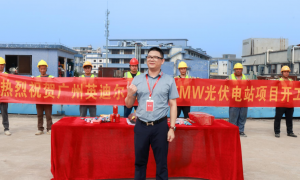 英迪尔分布式光伏发电项目助力绿色低碳智造，工商业光伏系统自发自用余电上网