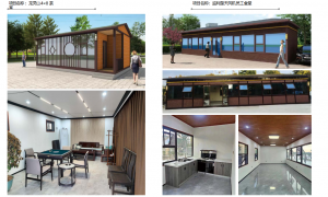 浙江省集成房屋定制工厂综合实力推荐，价格公道不玩套路