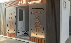 2026年移动厕所厂家服务好实力参考与用户口碑深度解析