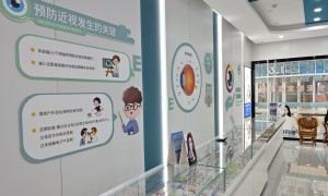 配眼镜怎么选？王林明眼镜专业验配机构用户口碑力荐