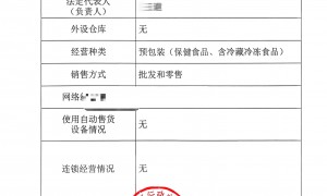 2026年建筑资质闭环服务商挑选全攻略，行业观察与实务选择参考
