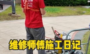 2026年地下室防水修缮堵漏公司客户真实体验口碑