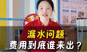 西安地下室防潮防渗施工服务商客户口碑力荐：价格公道不玩套路