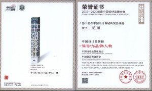 2026年热门的酒店设计公司有哪些？服务商家筛选技巧