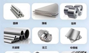 2026年100CrMnSi6-4生产企业选择哪家好 用料扎实的生产厂家实力参考