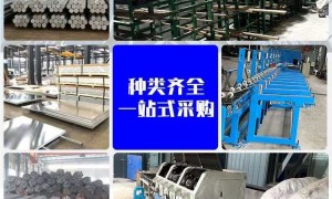 2026年口碑好的sa285grc厂家推荐，自有仓库发货及时