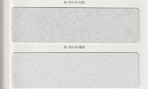 广东口碑好的玛拉彩石供应商合作实力参考