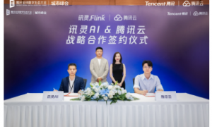 2026年geo推广服务商合作实力参考