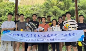 天河区节能的快递打包机厂家，广受信赖生产商