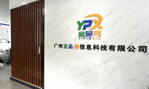 2026年电商打包机品牌盘点：稳定耐用的生产厂家用户力荐