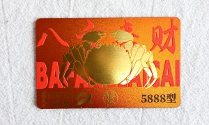 2026年浙江有没有做阳澄湖大闸蟹蟹卡的正规品牌推荐？综合实力推荐