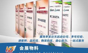 2026年北京24小时打印店工程图纸制作靠谱商家怎么选