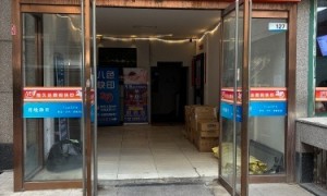 北京质量管理体系认证服务商资质齐全名单