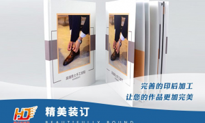 2026年正规的24小时图文快印服务商客户真实体验口碑