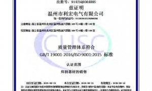 2026年用料扎实的钢板坡口机配件制造厂家推荐