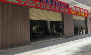 要找亚克力板雕刻厂家推荐哪家，用户力荐