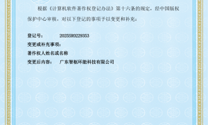 2026年广受信赖的植物蛋白干燥余热回收技术公司推荐