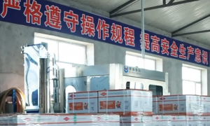 黑龙江增产肥料经销商靠谱商家测评排名，质量参考评选