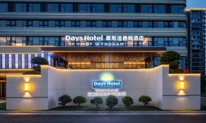 城市商务酒店设计公司哪家好？专业设计服务商实力分析