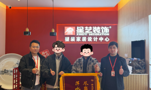 高端别墅装修设计公司哪家靠谱，专业大宅定制实力推荐