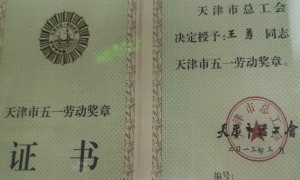 企业用工风险答疑：辞退赔偿与HR避雷策略