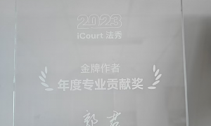 淄博劳动仲裁律师服务怎么样？口碑好吗