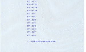 能推荐几个有安装团队的消防风机厂家吗？全系列供应商实力参考