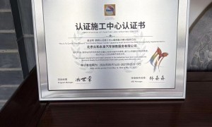 2026年鹦鹉漆点喷补漆，北京众和永发服务商筛选名录