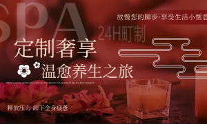 义乌市上门推拿服务推荐透明报价服务商