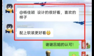装修公司推荐服务该选哪家？南深装饰专业实力参考