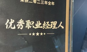 九江装修防坑指南，南深装饰收费标准明细