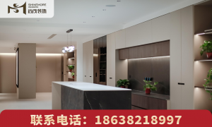 尚茂装饰郑州全案整装服务商，深耕家装多年广受信赖