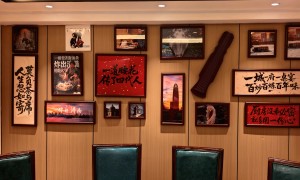 2026年济南口碑好的鲁菜老店店面省心服务商推荐