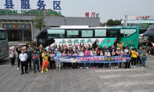 临沂想找缓解高原反应的长途旅游推荐哪家？正规服务商盘点