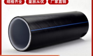 江苏庆兴塑业：钢骨架PE复合管规格选型手册，高层建筑给水系统应用场景