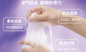 2026年上海胶原蛋白面膜推荐，比较好的免洗面膜品牌参考