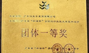 2026年中山商铺装修设计施工正规服务商口碑汇总