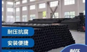 江苏正规排名前五的钢骨架聚乙烯复合管制造厂家实力公司推荐