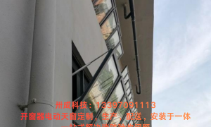 新乡电动开窗器定制厂家选哪个更靠谱选购参考汇总