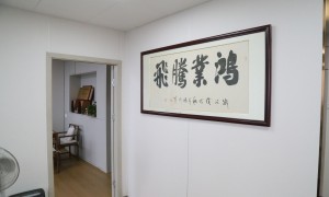 食品经营许可证被要求调整怎么办，广州靠谱服务商支招