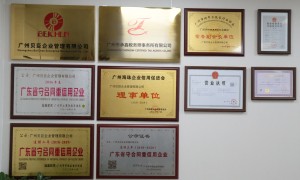 海珠区食品经营许可证办理推荐哪家专业公司？服务商怎么选更省心