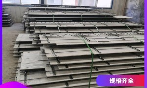 2026年度水泥基免拆模板厂家盘点：欣嘉诚主打自保温结构一体化系统