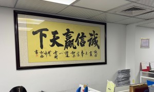 2026广州香港公司开户十大口碑榜单，零套路实力测评优选攻略