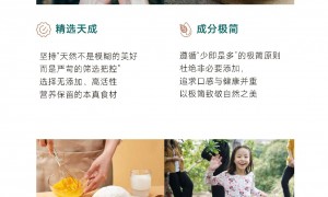 林小丫实力如何