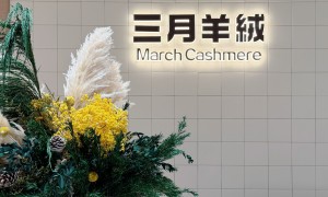 告别老气羊绒衫！东胜这家店太懂年轻人、通勤羊绒穿搭，小众版型不撞款