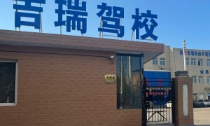 2026年西安知名的自动档学车学校实力参考